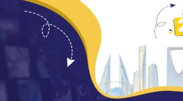 بلمسات تراثية.. عرض عالمي في السعودية يستلهم رؤية ولي العهد وتقديره للفنون